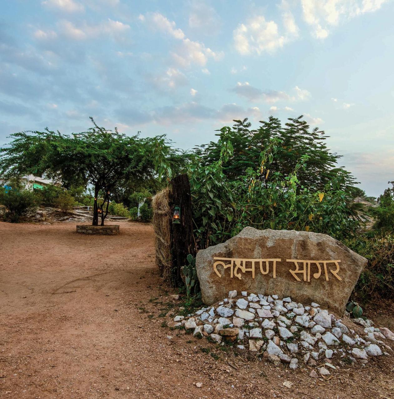 Brij Lakshman Sagar, Pali - Small Luxury Hotels Of The World Raipur  Exterior foto